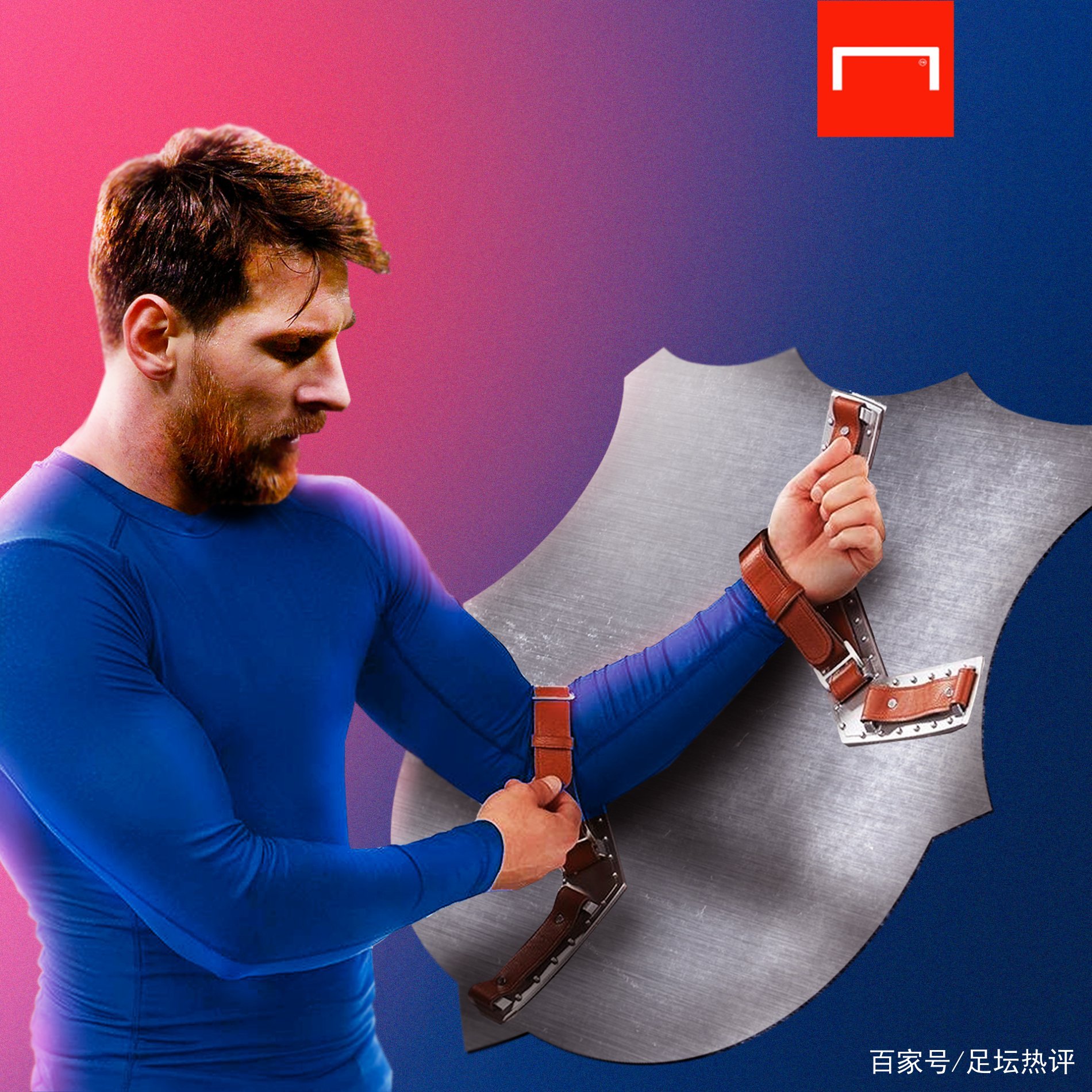 首秀