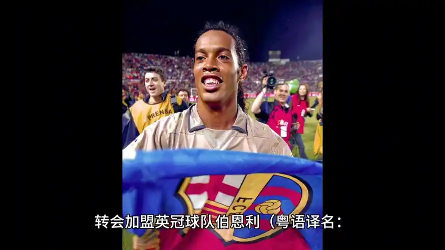 无疑是值得